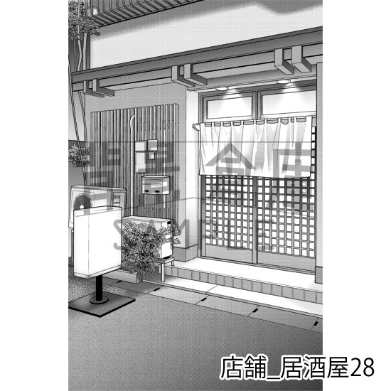 店舗_背景素材集30(居酒屋)_トーン