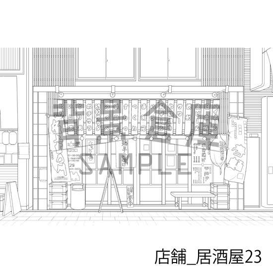 店舗_背景素材集30(居酒屋)_トーン
