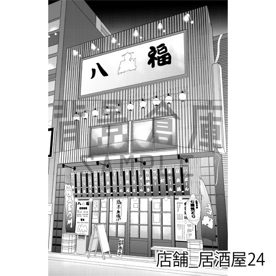 店舗_背景素材集30(居酒屋)_トーン