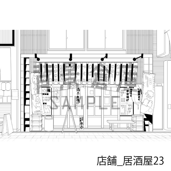 店舗_背景素材集30(居酒屋)_トーン
