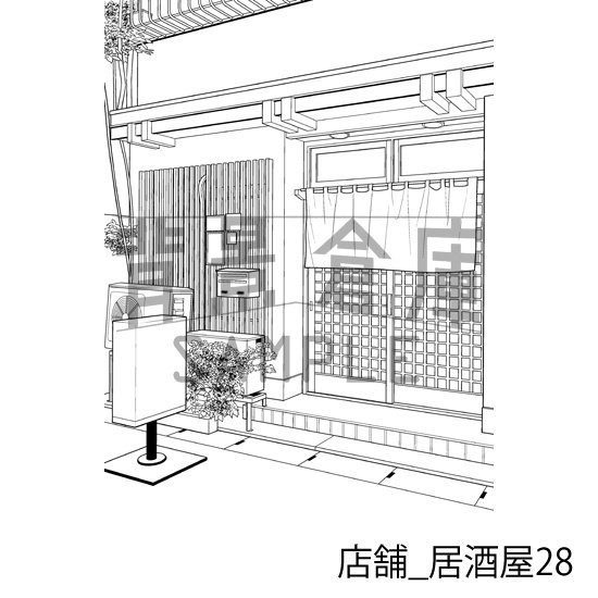 店舗_背景素材集30(居酒屋)_トーン