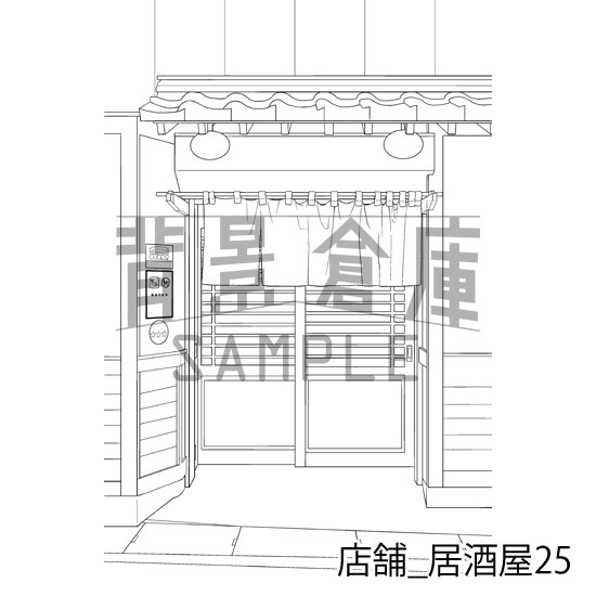 店舗_背景素材集30(居酒屋)_トーン