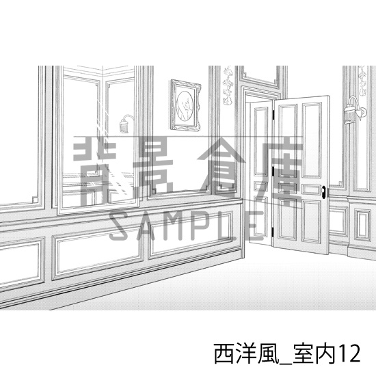 西洋風_背景素材集3(室内)_トーン