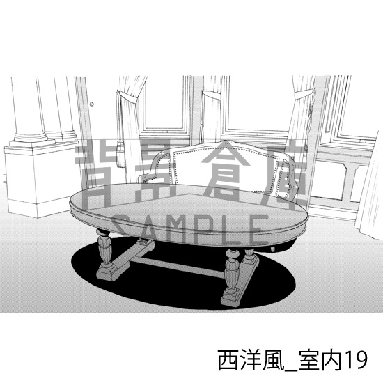 西洋風_背景素材集3(室内)_トーン