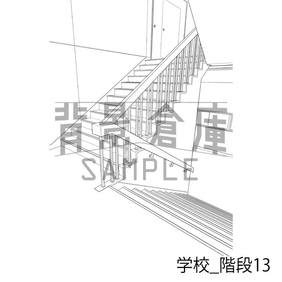 学校_背景素材集40(階段)_トーン
