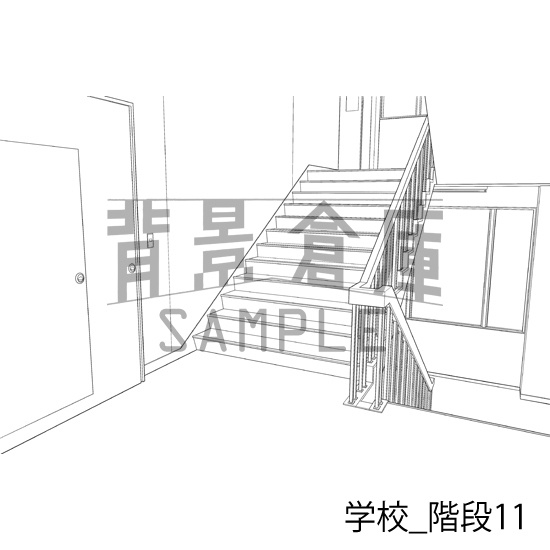 学校_背景素材集40(階段)_トーン