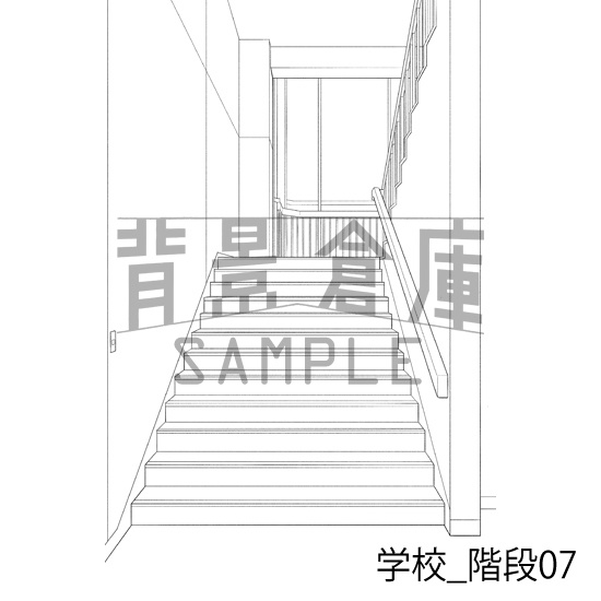 学校_背景素材集40(階段)_トーン
