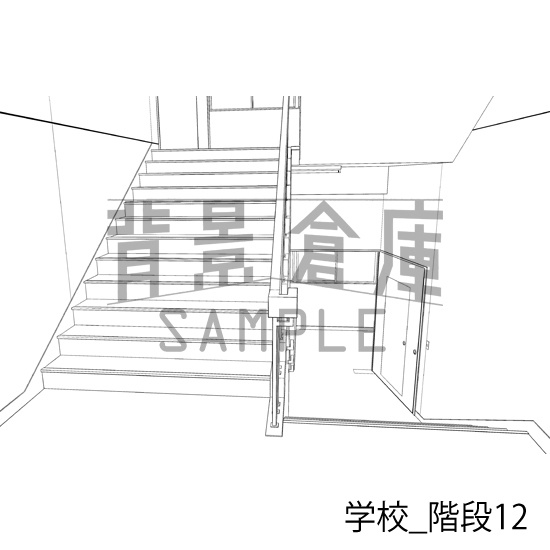 学校_背景素材集40(階段)_トーン