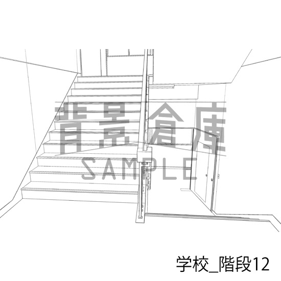 学校_背景素材集40(階段)_トーン