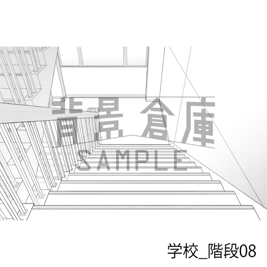 学校_背景素材集40(階段)_トーン