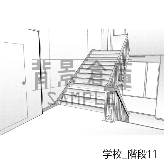 学校_背景素材集40(階段)_トーン