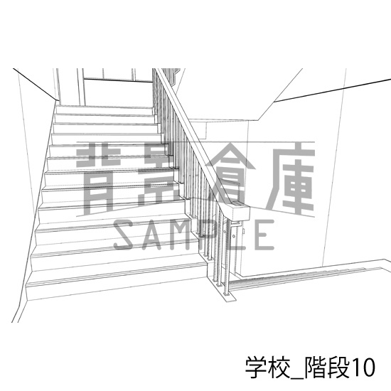 学校_背景素材集40(階段)_トーン