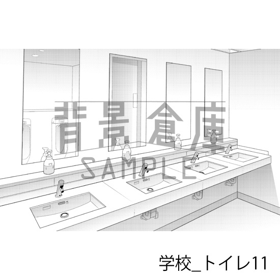 学校_背景素材集42(トイレ)_トーン
