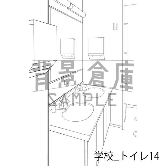 学校_背景素材集42(トイレ)_トーン