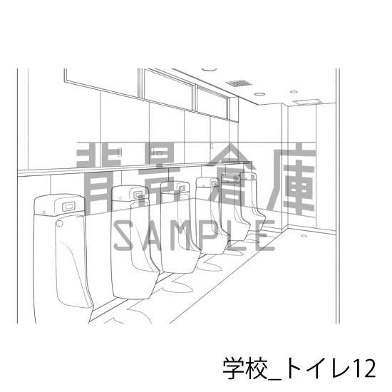 学校_背景素材集42(トイレ)_トーン