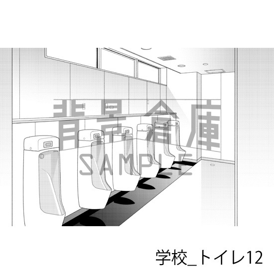 学校_背景素材集42(トイレ)_トーン
