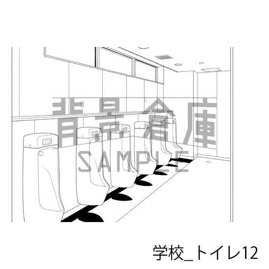 学校_背景素材集42(トイレ)_トーン
