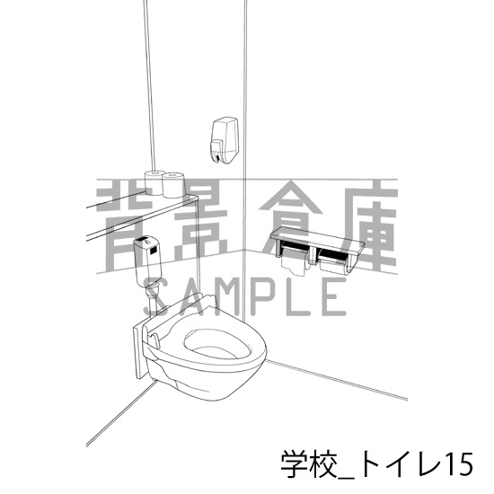 学校_背景素材集42(トイレ)_トーン