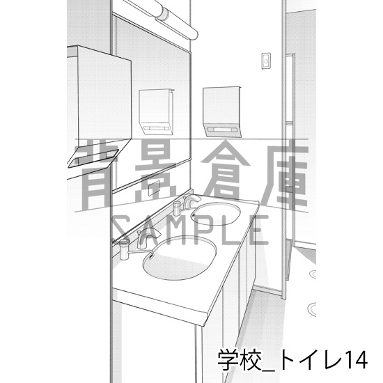 学校_背景素材集42(トイレ)_トーン
