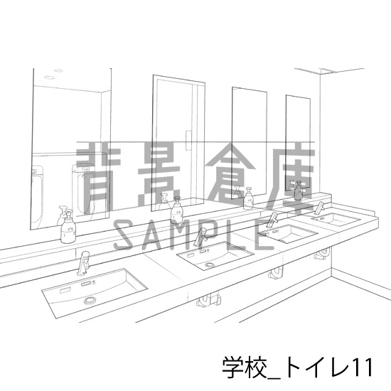 学校_背景素材集42(トイレ)_トーン
