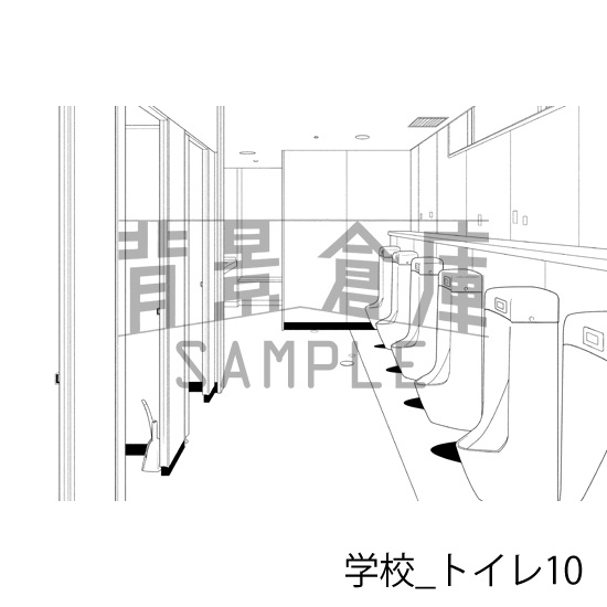 学校_背景素材集42(トイレ)_トーン