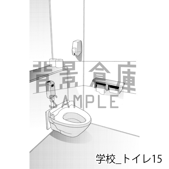 学校_背景素材集42(トイレ)_トーン