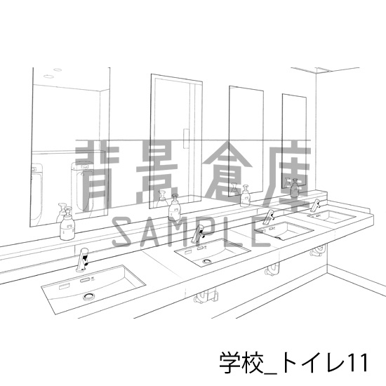 学校_背景素材集42(トイレ)_トーン