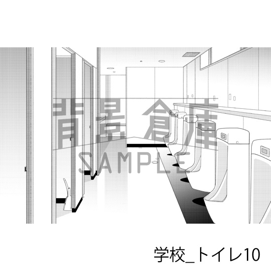 学校_背景素材集42(トイレ)_トーン