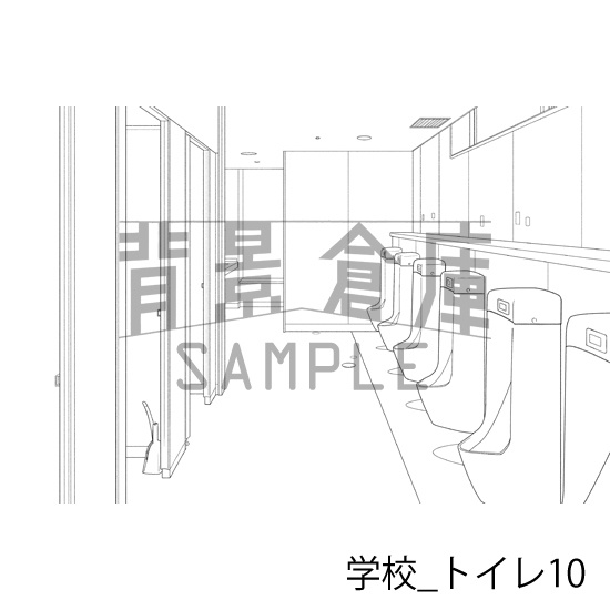 学校_背景素材集42(トイレ)_トーン