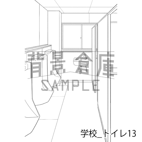 学校_背景素材集42(トイレ)_トーン