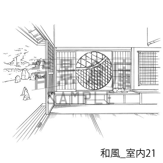 和風の背景集vol.4(配送商品)