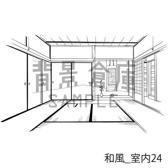 和風の背景集vol.4(配送商品)