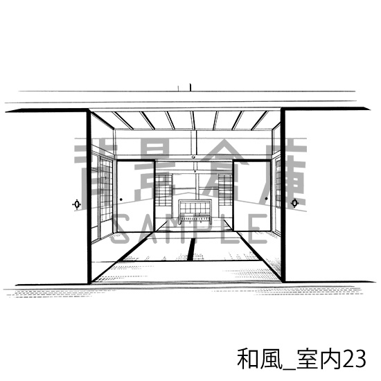 和風の背景集vol.4(配送商品)