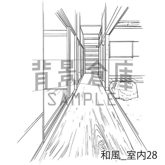 和風の背景集vol.4(配送商品)