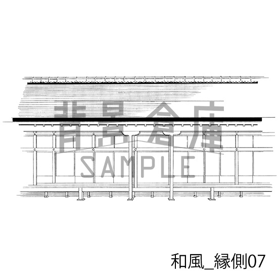 和風の背景集vol.5(配送商品)