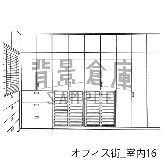 オフィスの背景集vol.1(配送商品)