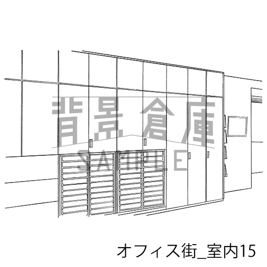 オフィスの背景集vol.1(配送商品)