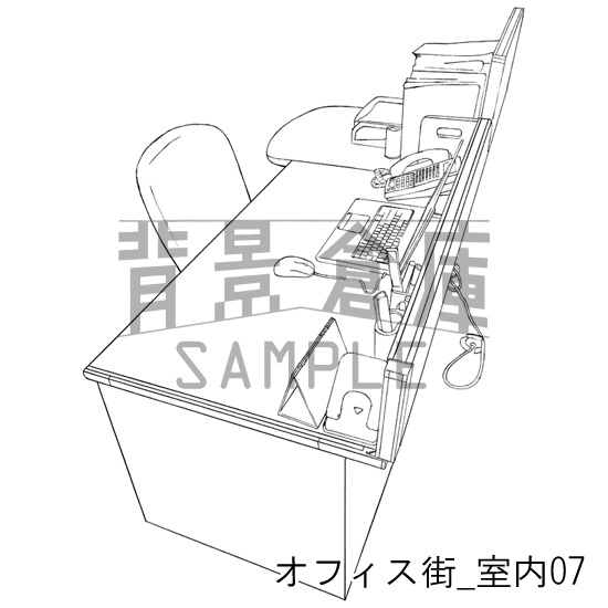 オフィスの背景集vol.1(配送商品)