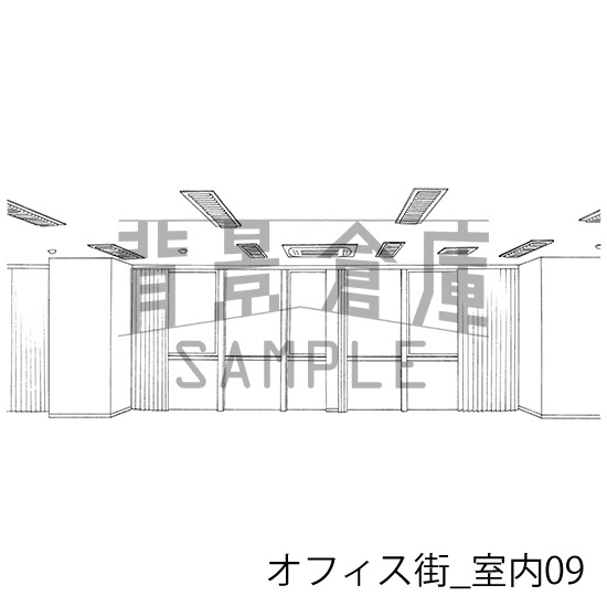 オフィスの背景集vol.1(配送商品)