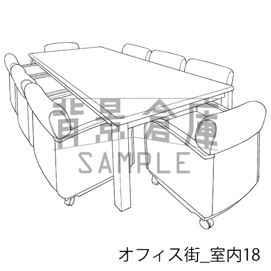 オフィスの背景集vol.1(配送商品)