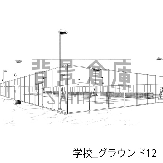 学校_背景素材集43(グラウンド)_トーン