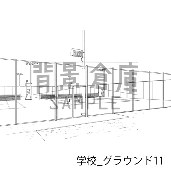 学校_背景素材集43(グラウンド)_トーン
