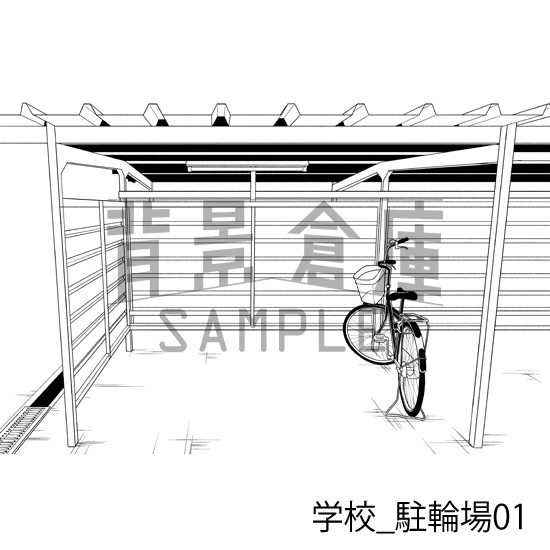 学校_背景素材集43(グラウンド)_トーン