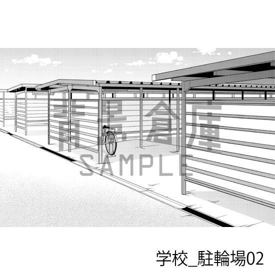 学校_背景素材集43(グラウンド)_トーン