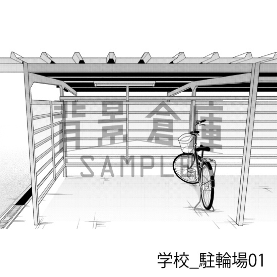 学校_背景素材集43(グラウンド)_トーン