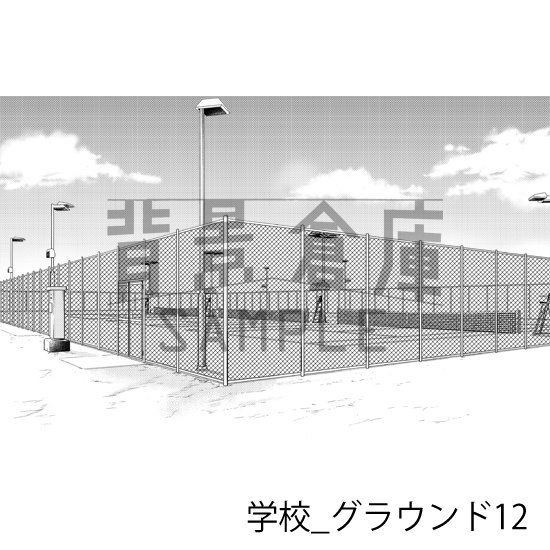 学校_背景素材集43(グラウンド)_トーン