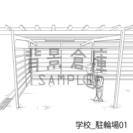 学校_背景素材集43(グラウンド)_トーン