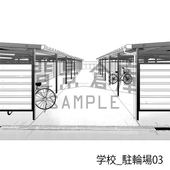 学校_背景素材集43(グラウンド)_トーン