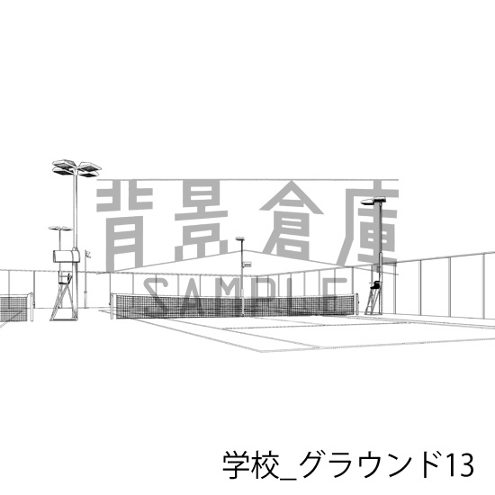 学校_背景素材集43(グラウンド)_トーン