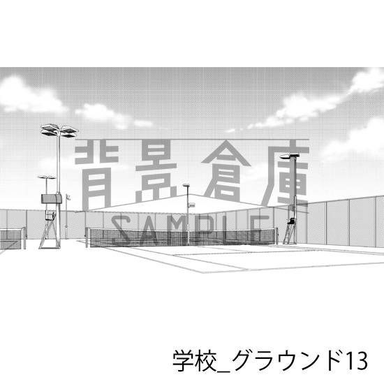学校_背景素材集43(グラウンド)_トーン